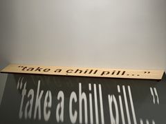 -CHILL Pho澳洲牛肉越南粉(佛山顺德万象汇店)
