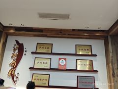-泸州白糕(慈善路店)