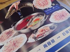 -芦苇荡·酸汤鱼(回龙观店)