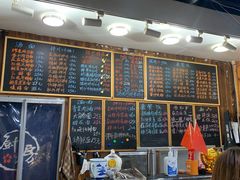 -何太太馄饨面铺(大浒东苑店)