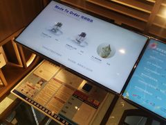 -KNOTKNOT珞珞·日式甜品(K11店)