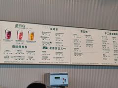 -星巴克(广州萝岗敏捷店)