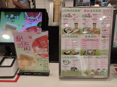 -魏家凉皮(十里河店)