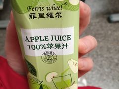 -世纪联华超市(大关店)