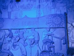 -胖老汉椒麻鸡清真新疆菜(西御街店)