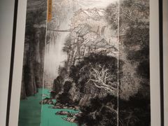 -四川美术馆