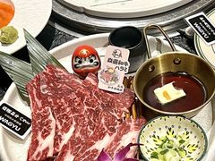 -牛焱·和牛烧肉(五大道店)