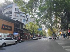 -泸州白糕(慈善路店)