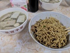 爱西干面套餐-非遗·爱西干面(小公园总店)