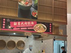 -大连星海皇冠假日酒店
