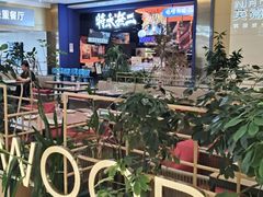 -北京世纪金源购物中心