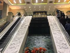 -风味小馆(天目湖宾馆店)
