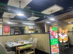 -和庆斋羊蝎子火锅·碳缸烧烤(顺义旗舰店)