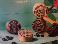 -星巴克(杭州市民中心店)