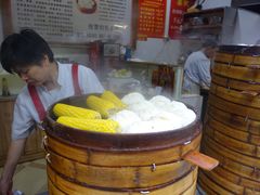-清泉阁包子饺子·刀削面(五一店)