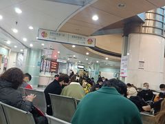 -杭州市第三人民医院