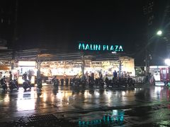 门面-马林夜市