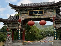 -句容茅山景区