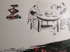 -鸭王烤鸭店(三里河店)