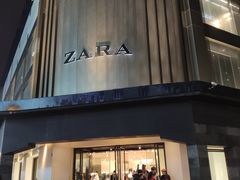-ZARA(观前街店)