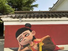 -西苑公园