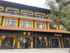-太子山公园(园东路)