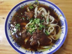 -清真-戏楼王记牛肉面