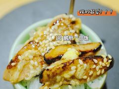 -井梧町日式料理(万达店)