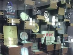 -上海银星皇冠假日酒店