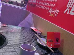 -热火朝天鲜切牛肉火锅(南强街巷店)