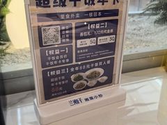 -兰湘子·湘菜小炒(济南领秀城店)