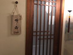 -鼎族怡华·指压·经络·疗愈SPA(紫荆店)