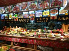 -闯关东东北农家菜(崂山石老人店)