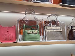 -海星奢选二手奢侈品手表包包鉴定回收寄卖(墨玉南路店)