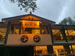 门面-知味观·味庄(杨公堤店)