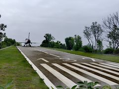 -成飞公园