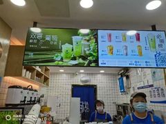 -茶百道(三圣街店)