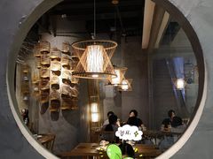 门面-水木苼 蔬食料理