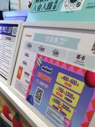 -meland亲子乐园•派对•研学(苏州悠方购物中心店)