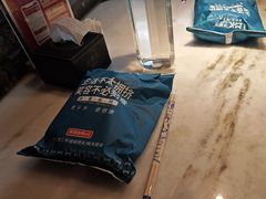 -日丰园海肠水饺·老字号大连海鲜(和平广场店)