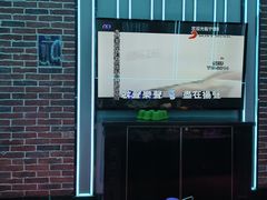 -歌潮量贩式KTV(宁德万达店)