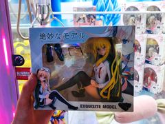 -明日世界电玩城(之心城店)