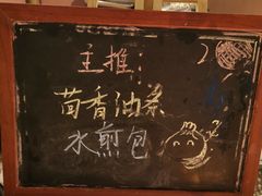 -西安高新希尔顿酒店·咖啡露台西餐厅