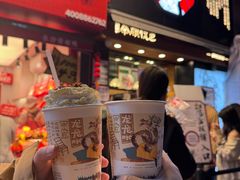 -茶颜悦色(嘉顿新天地店)