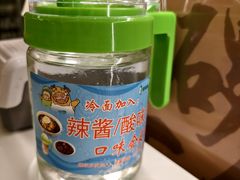 -华天延吉餐厅(西四总店)