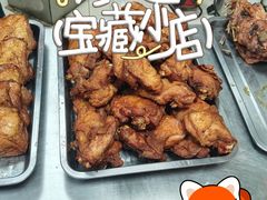 -奉食居(天津街店)