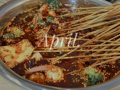 -长颈鹿的口袋钵钵鸡(市南店)