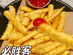 -必胜客(新海上世界店)
