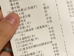 -海底捞火锅(新松江路店)