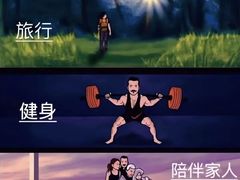 -天型健身工作室(大学城店)